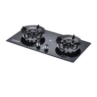 好太太亿美天然气燃气灶双灶家用煤气灶5.2KW猛火台式嵌入式猛火炉具玻璃双九腔JZT-B7T