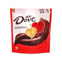 Dove 德芙 丝滑牛奶巧克力 500g 散装 婚庆版