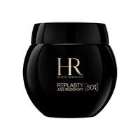 赫莲娜HR全新黑绷带50PX面霜50ml抗皱50%玻色因溶液护肤品化妆品 黑绷带50PX面霜 50ml