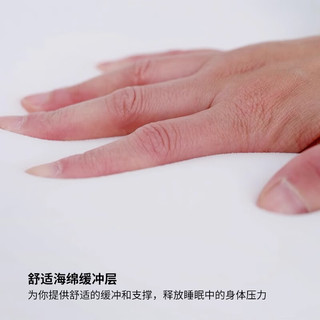  IKEA/宜家 护脊 椰棕床垫  椰壳纤维床垫【硬++】 20-25cm（含） 偏硬