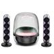 哈曼卡顿 Soundsticks5 灯光 桌面音响