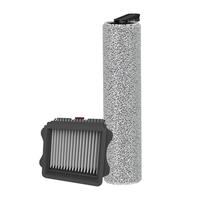 添可洗地机滚刷套装配件