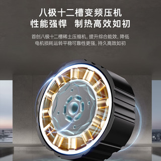  Casarte/卡萨帝 AI除菌 空气能热水器  2000W 200L