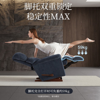 乐至宝 LAZBOY 布艺沙发客厅美式单人懒人可躺摇摇椅功能繁星510F 海军蓝-常规款【30天发】