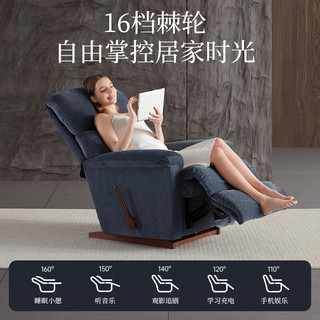 乐至宝 LAZBOY 布艺沙发客厅美式单人懒人可躺摇摇椅功能繁星510F 海军蓝-常规款【30天发】