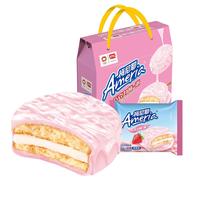 盼盼 巧克力味派 早餐夹心蛋黄派休闲零食代餐饼干 草莓味 1200g/箱