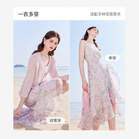 秋水伊人粉红碎花连衣裙套装夏季新款女针织小衫吊带裙两件套 粉红 L