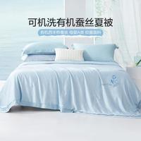 可水洗机洗100%蚕丝夏被夏季薄被空调被夏天被芯薄被子