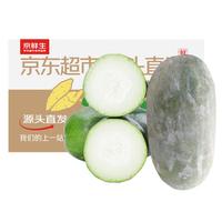 京鲜生 河南小冬瓜 净重9斤 2-3枚 水果冬瓜源头直发