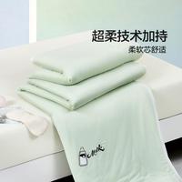 牛奶夏凉被七孔纤维被子裸睡夏被可水洗被芯家用宿舍空调被