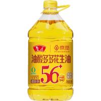 移动端、京东百亿补贴：鲁花 京觅食用油油酸多多花生油5L 油酸含量大于56%