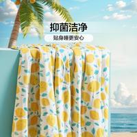 抑菌七孔纤维被夏凉被可水洗被芯亲肤A类针织纤维被子宿舍夏被