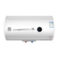 RONGSHENG/容声厨电 隔电墙 电热水器 2000W 50L
