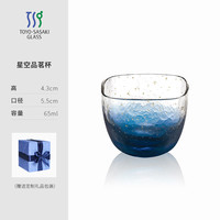 TOYO-SASAKI GLASS 八千代星空系列 玻璃威士忌杯 260ml 星空