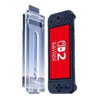 膜力佳适用于任天堂Switch2代屏幕高清AR钢化膜NS2保护7寸OLED贴膜全屏8英寸降反光续航版二代游戏机配件