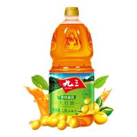 九三 非转基因 三级大豆油 1.8L
