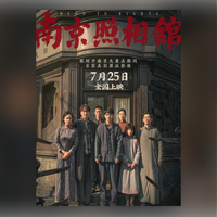 CERDOS VOLADORES 飞猪 淘票票24.9元观影资格券淘票票 指定影城 不限影片 热映影片可用