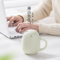 南山先生 招财猫马克杯带盖创意泡茶杯粗陶瓷茶水分离过滤高档便携 （渐变粉）_不带过滤