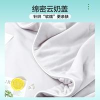 【冷萃鲜茶被】可水洗凉感夏被空调被芯床上用品夏凉被子双人