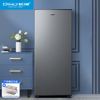 长城 GREAT WALL FRIDGE 冷柜·厨房客厅家用小型冷柜 深层速冻锁鲜多档模式七层