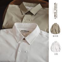 马登 MADEN工装美式休闲人字纹双排扣长袖衬衫百搭通勤翻领白衬衣男秋季
