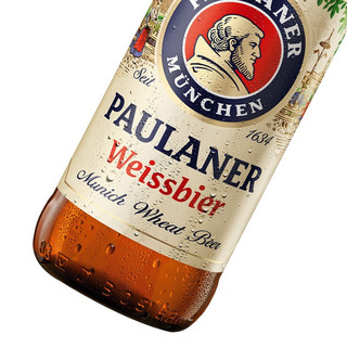 柏龙保拉纳白啤500ml*20瓶德国paulaner精酿啤酒整箱清仓 德国小麦组合【500ml*24罐】柏龙白+柏龙淡爽+巨蜥白+守护神白E