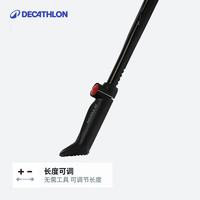 迪卡侬自行车脚撑边撑山地公路车停车架支架OVB2 中置单边脚撑