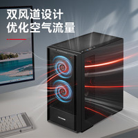 Enermax 双风道 台式电脑主机箱 14CM风扇 显卡支架  黑色