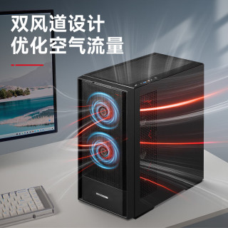 Enermax 双风道 台式电脑主机箱 14CM风扇 显卡支架  黑色