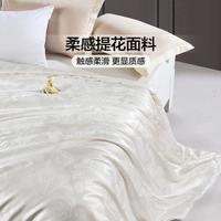 100%蚕丝被抑菌夏被提花被子被芯四季通用家用