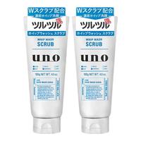 UNO 吾诺 男士净透磨砂洁面膏