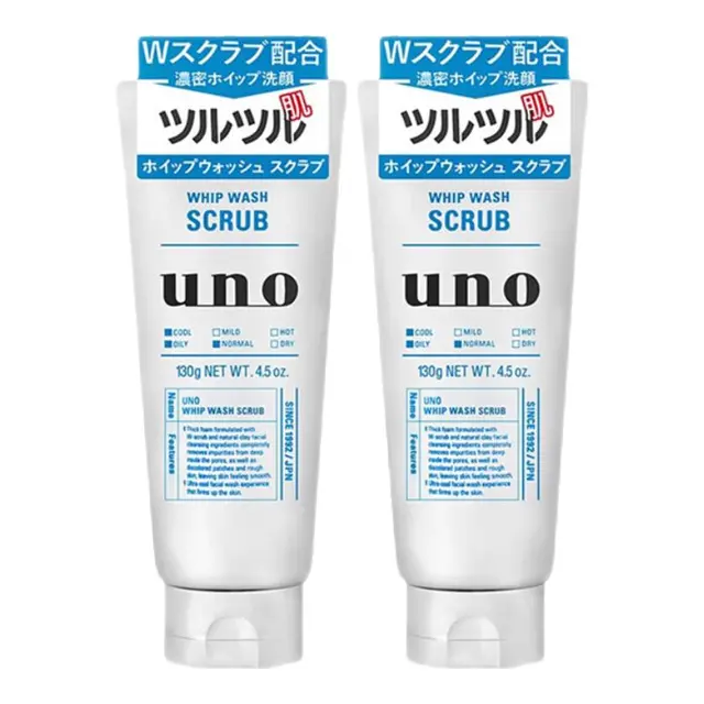 UNO 吾诺 男士净透磨砂洁面膏