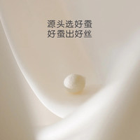 罗莱生活 LUOLAI 儿童蚕丝被全棉被子被芯冬被春秋被夏凉被二合一被四季通用