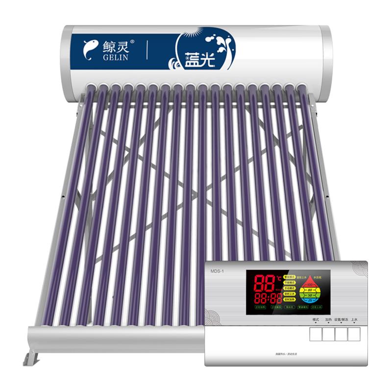 鲸灵太阳能热水器 家用全自动 电加热防冻 蓝光系列20管 155L送货入户 20根 155L 蓝光全自动款|3-4人