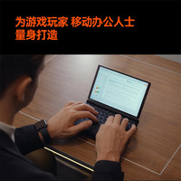 壹号本OneXPlayer  G1迷你笔记本2025游戏掌机AMD 锐龙 AI 9 HX 370店便携轻薄出差办公商务