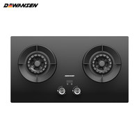 德万森 DEWANSEN 家用燃气灶5.2KW大火力猛火灶智能双边定时灶嵌入式燃气灶DG系列 双边定时款燃气灶(天然气)DG1