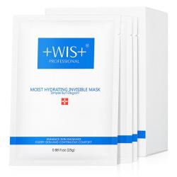 WIS 隐形水润面膜24片*2（赠凝颜水20ml+凝颜乳20ml）