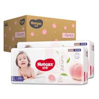 HUGGIES 好奇 铂金装系列 拉拉裤 XXL74片