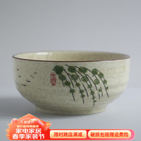 和风四季 7.3英寸和熙螺纹面碗 陶瓷釉下彩餐具 1300ml