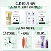  CLINIQUE/倩碧 细腻持妆显色 双色眼影盘  03星砂