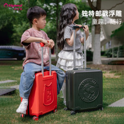 外交官 儿童行李箱女孩男孩旅行箱登机拉杆箱布布小方箱 BB-L3303森林绿 17英寸