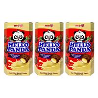 明治巧克力奶油夹心饼干儿童零食休闲零食50g*3【临期清仓】