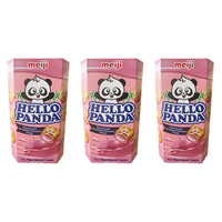 明治熊猫草莓夹心饼干50g*3盒 儿童零食 休闲零食