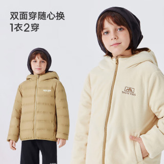 雪中飞 儿童羽绒服女童轻薄外套2025秋冬季男童两面穿羽绒保暖衣 米卡其 160