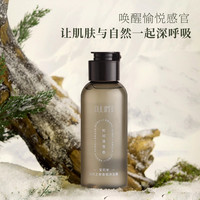 PULJIM 香氛 护手霜