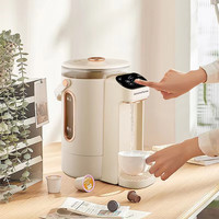 SERAFINOZANI 塞拉菲诺.尚尼 分体式玻璃2.8L电热水瓶SN-DSP028