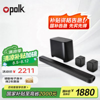 polk TSIII 回音壁电视音响5.1杜比音效家庭影院客厅蓝牙音箱无线环绕低音炮