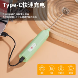 电动咖啡打泡器奶泡打发器手持小型电动搅拌棒打发器 奶白色
