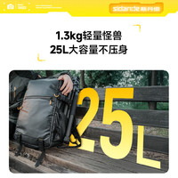 Sidande/斯丹德 防潮隔层保护 相机双肩背包