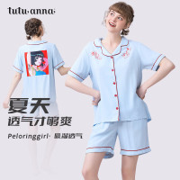 tutuanna 薄款睡衣 家居服 2件 套